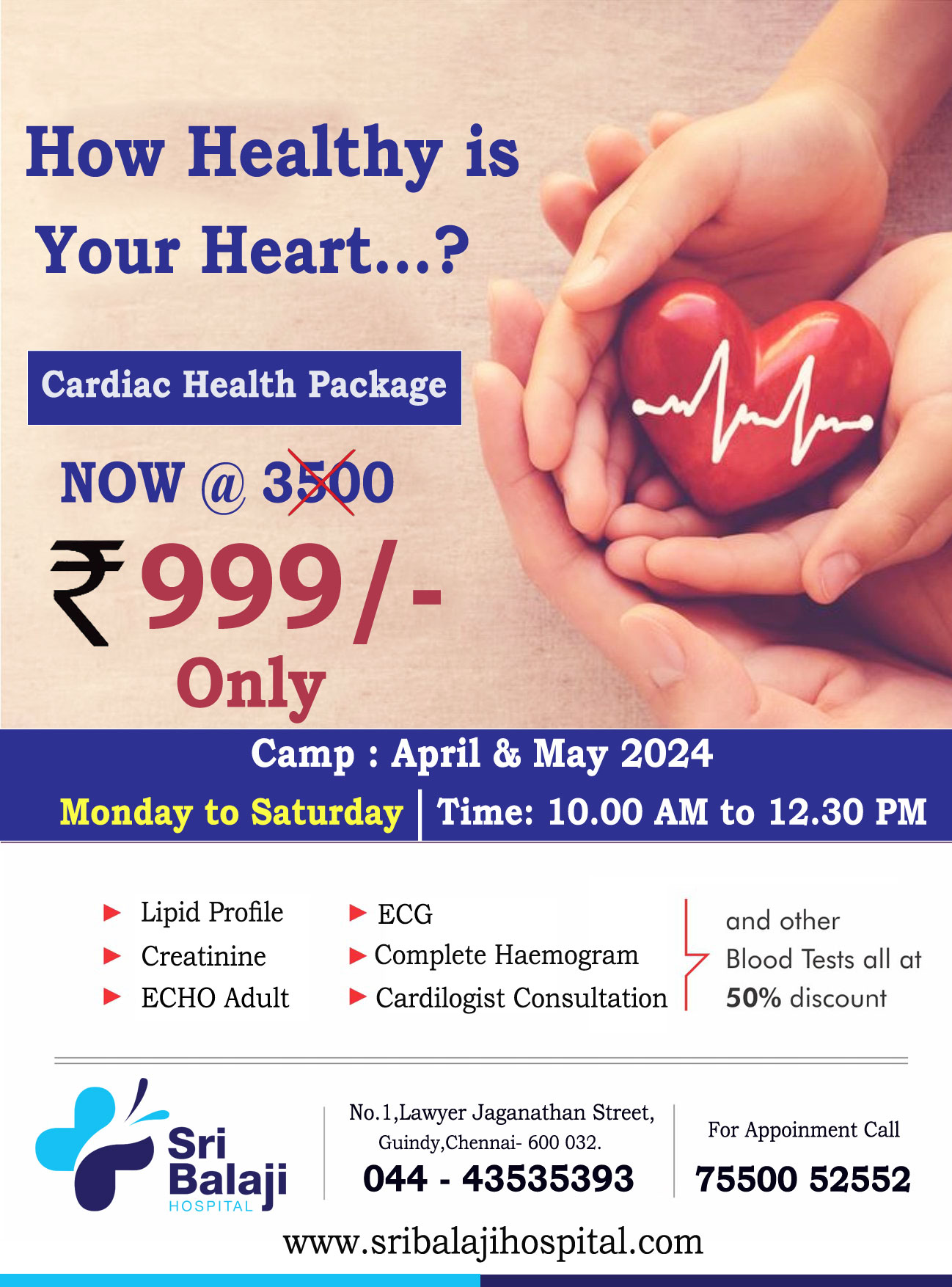 Image of cardiac health camp poster.